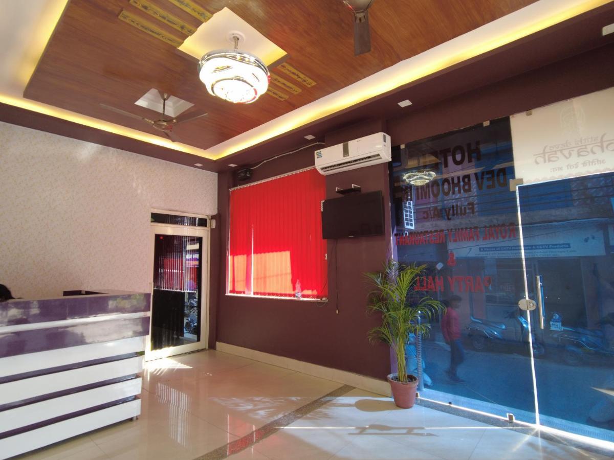 Hotel Dev Bhoomi Inn ริชิเคช ภายนอก รูปภาพ